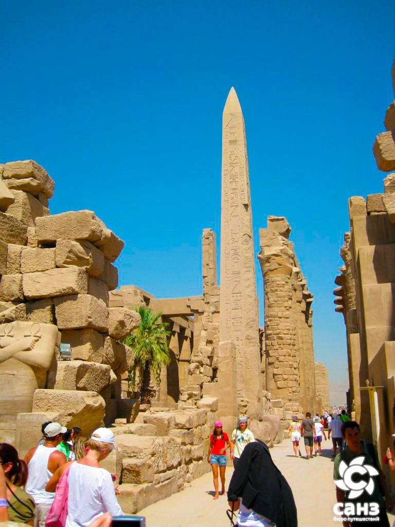 Египет: к истокам древних цивилизаций